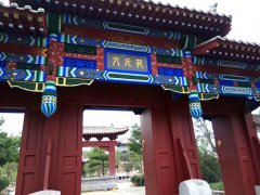古建牌楼|宏艺达仿古建施工