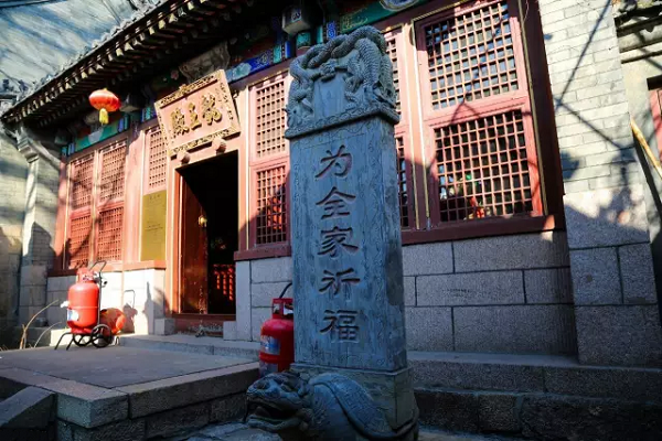 青岛天后宫·龙王殿