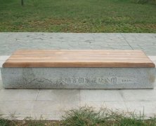 防腐木桌椅|西安宏艺达防腐木