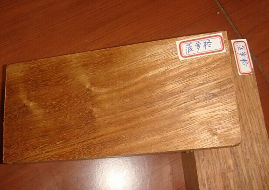 菠萝格地板|西安宏艺达防腐木